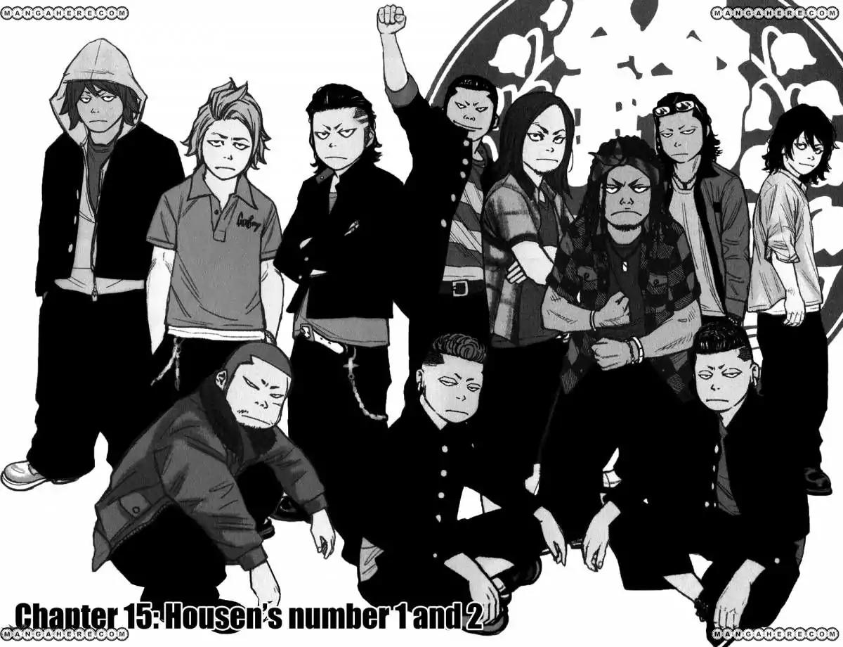 Crows Zero II: Suzuran x Houen Chapter 15 page 4 - Chapter 15: Housen's Number 1 And 2