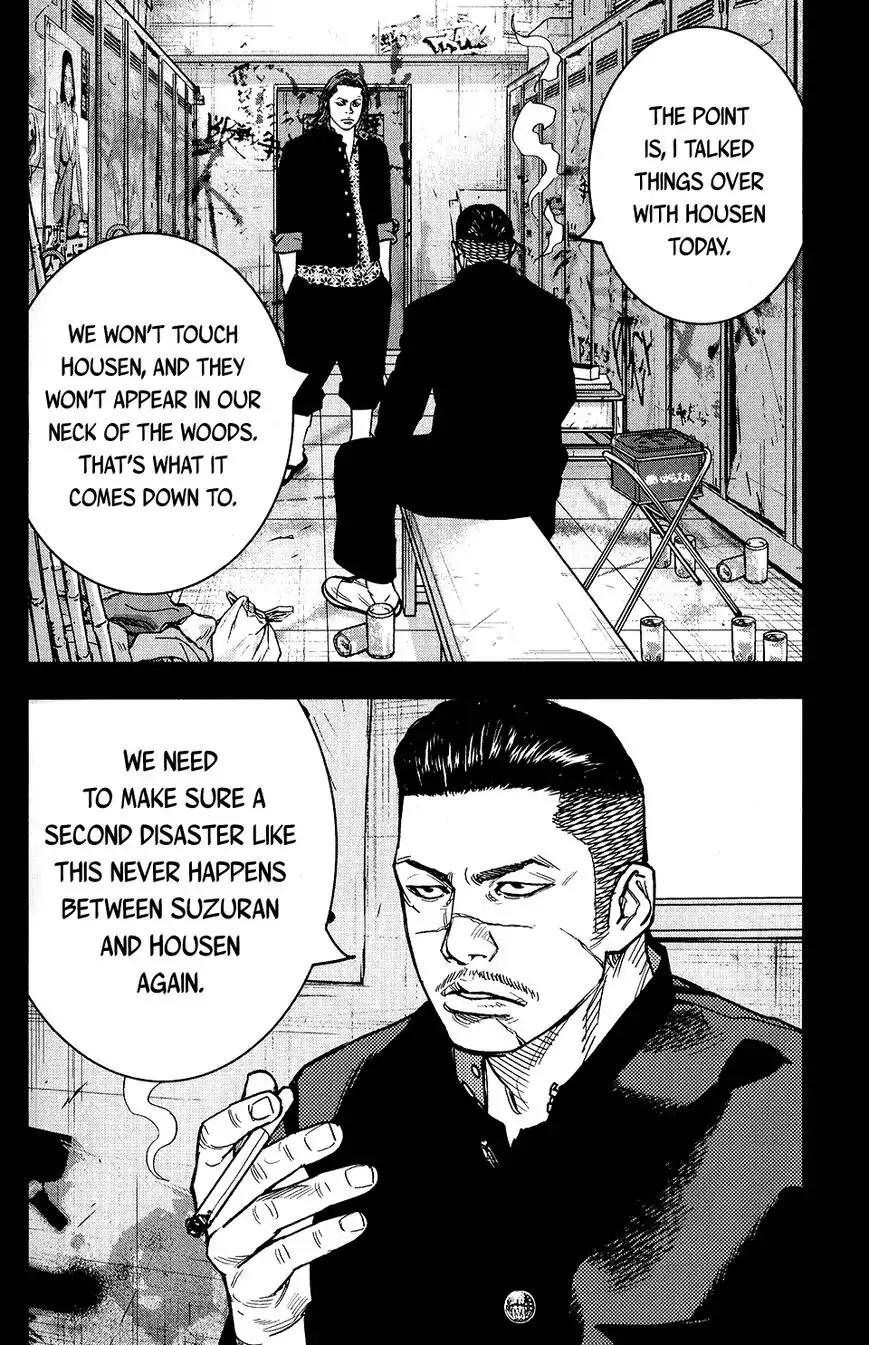 Crows Zero II: Suzuran x Houen Chapter 16 page 12 - Chapter 16: Narumi Taiga vs. Matoba Toushi