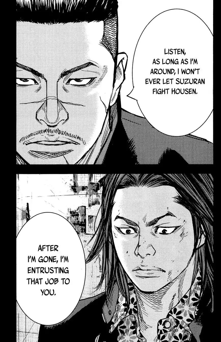 Crows Zero II: Suzuran x Houen Chapter 16 page 15 - Chapter 16: Narumi Taiga vs. Matoba Toushi