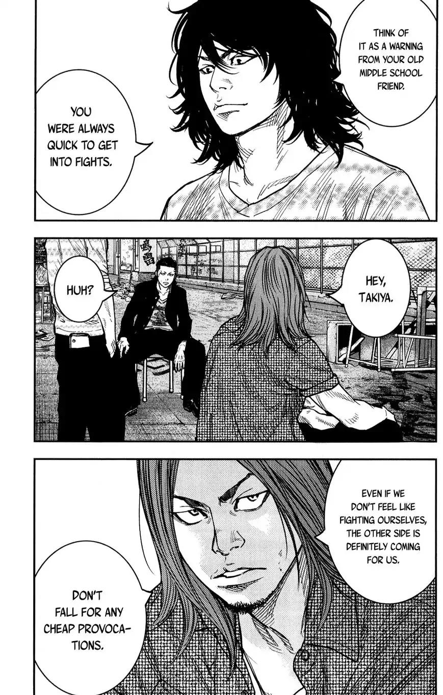Crows Zero II: Suzuran x Houen Chapter 16 page 17 - Chapter 16: Narumi Taiga vs. Matoba Toushi