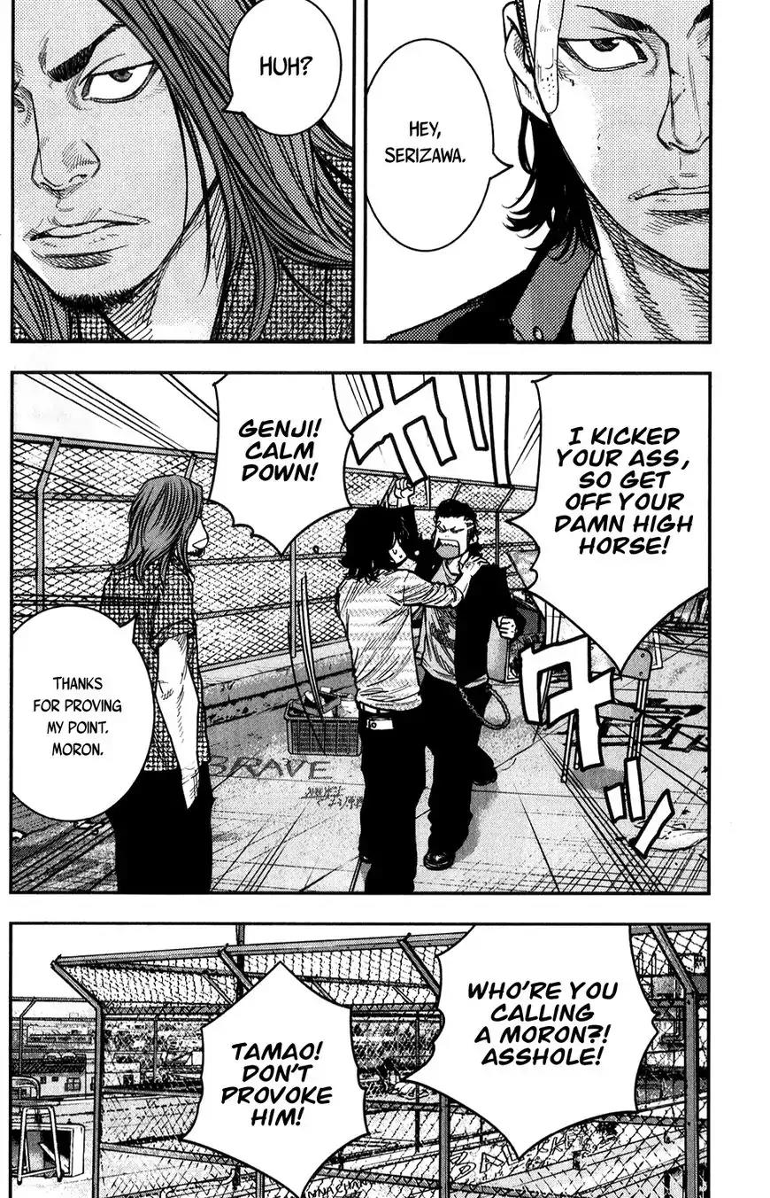 Crows Zero II: Suzuran x Houen Chapter 16 page 18 - Chapter 16: Narumi Taiga vs. Matoba Toushi