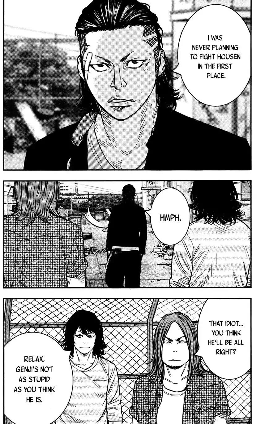 Crows Zero II: Suzuran x Houen Chapter 16 page 20 - Chapter 16: Narumi Taiga vs. Matoba Toushi