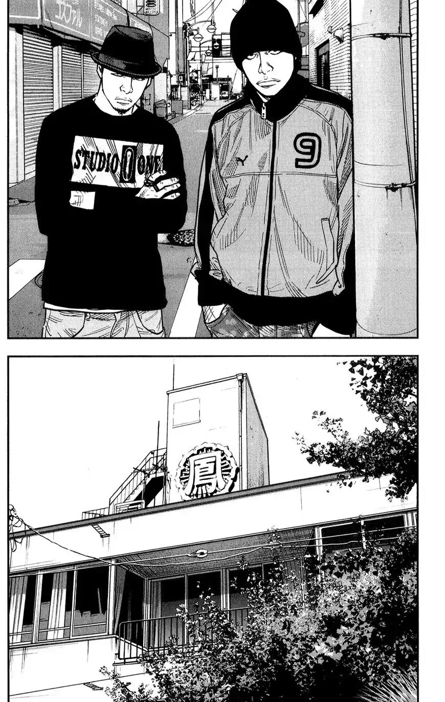 Crows Zero II: Suzuran x Houen Chapter 16 page 22 - Chapter 16: Narumi Taiga vs. Matoba Toushi