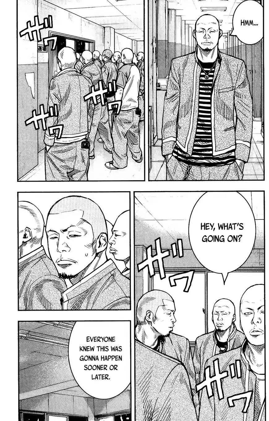 Crows Zero II: Suzuran x Houen Chapter 16 page 23 - Chapter 16: Narumi Taiga vs. Matoba Toushi