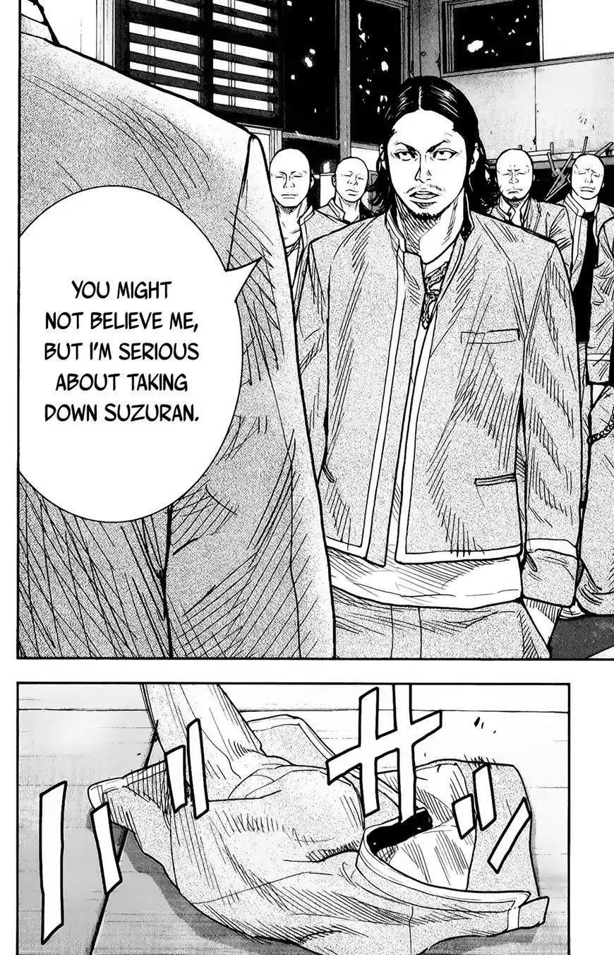 Crows Zero II: Suzuran x Houen Chapter 16 page 25 - Chapter 16: Narumi Taiga vs. Matoba Toushi