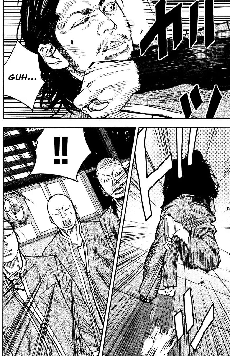 Crows Zero II: Suzuran x Houen Chapter 16 page 28 - Chapter 16: Narumi Taiga vs. Matoba Toushi