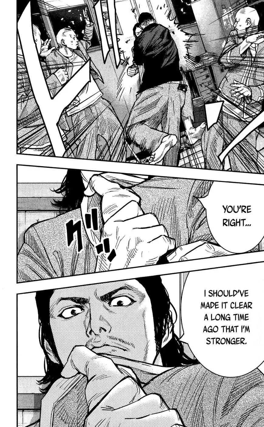 Crows Zero II: Suzuran x Houen Chapter 16 page 29 - Chapter 16: Narumi Taiga vs. Matoba Toushi