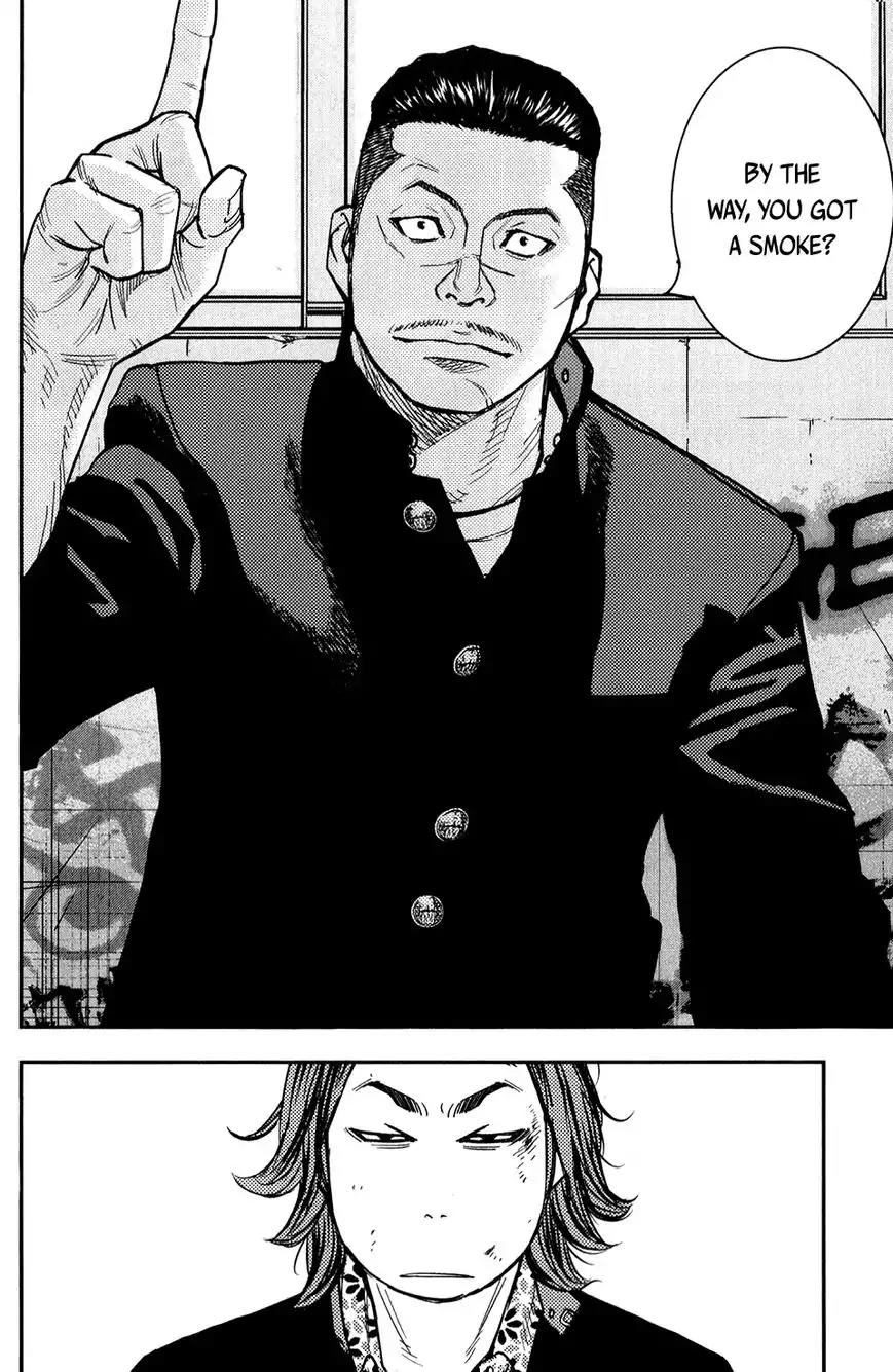 Crows Zero II: Suzuran x Houen Chapter 16 page 3 - Chapter 16: Narumi Taiga vs. Matoba Toushi