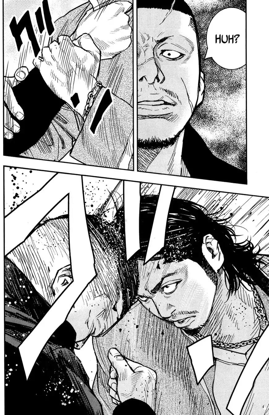 Crows Zero II: Suzuran x Houen Chapter 16 page 30 - Chapter 16: Narumi Taiga vs. Matoba Toushi
