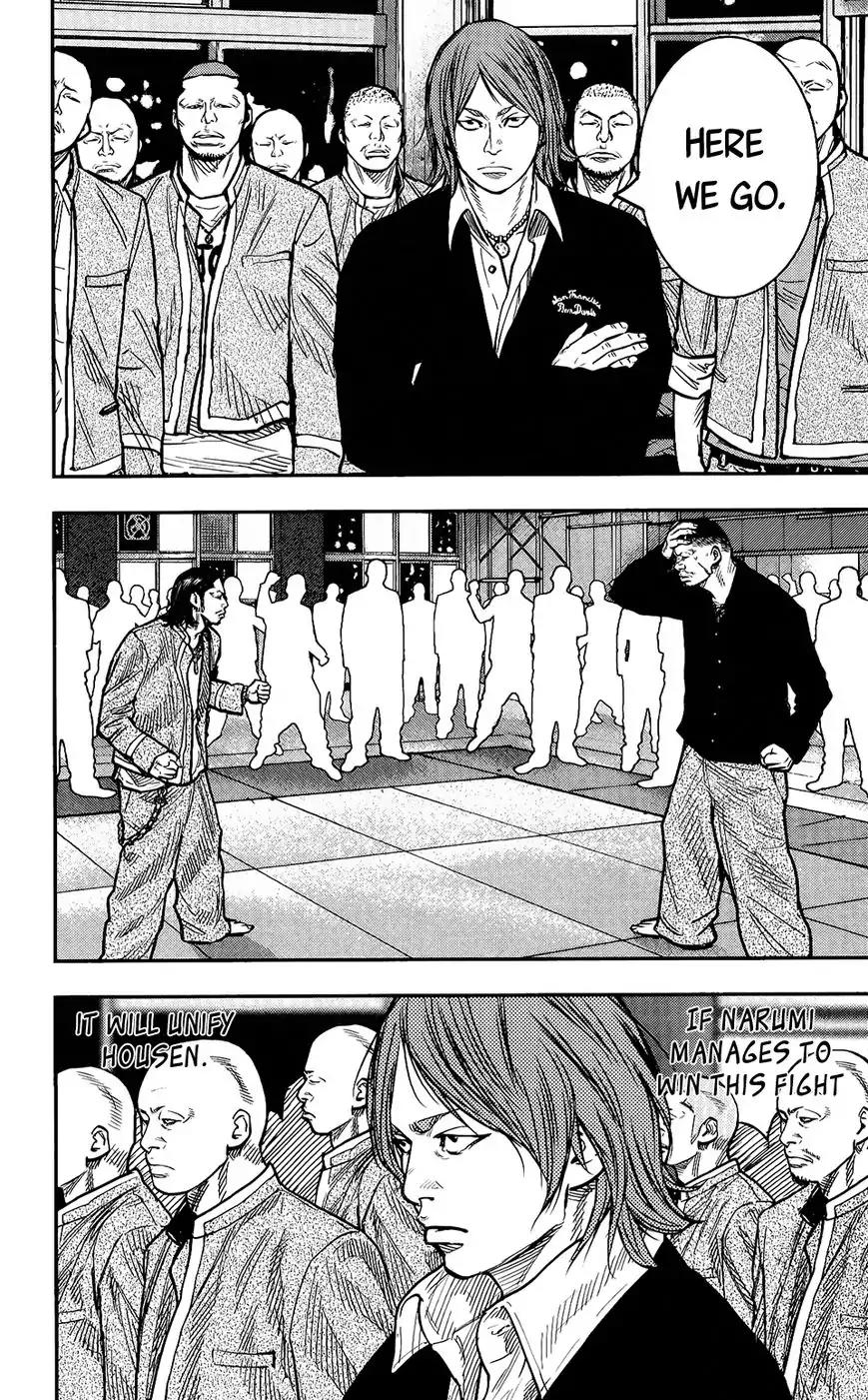 Crows Zero II: Suzuran x Houen Chapter 16 page 31 - Chapter 16: Narumi Taiga vs. Matoba Toushi