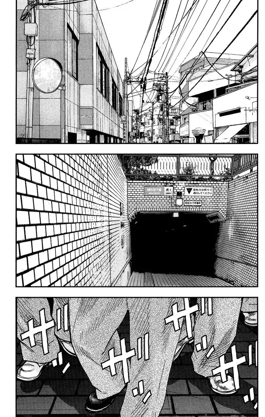 Crows Zero II: Suzuran x Houen Chapter 16 page 33 - Chapter 16: Narumi Taiga vs. Matoba Toushi