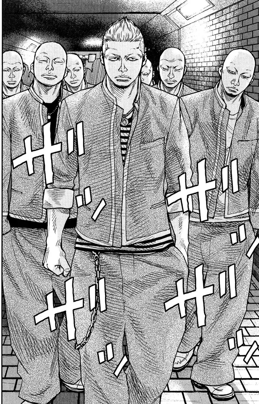 Crows Zero II: Suzuran x Houen Chapter 16 page 34 - Chapter 16: Narumi Taiga vs. Matoba Toushi
