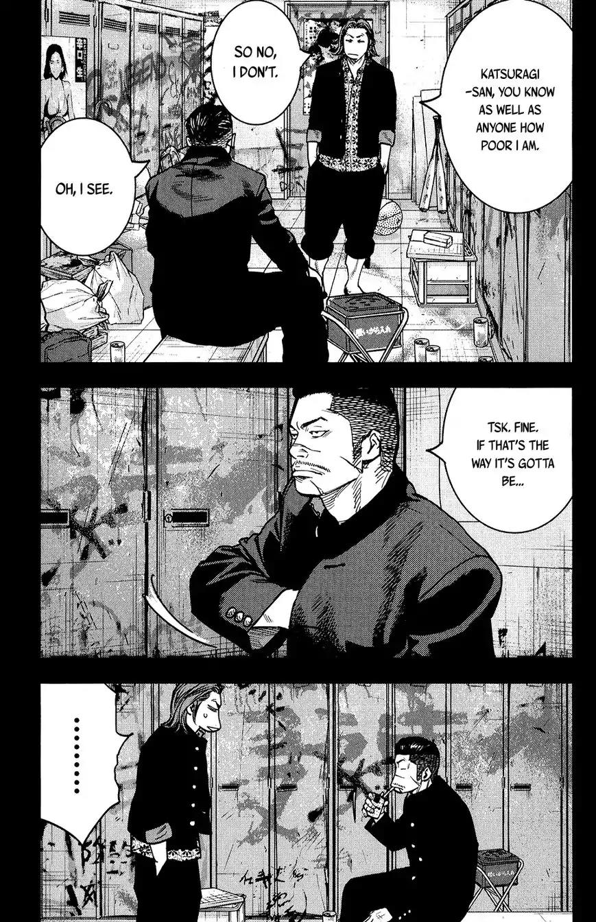 Crows Zero II: Suzuran x Houen Chapter 16 page 4 - Chapter 16: Narumi Taiga vs. Matoba Toushi