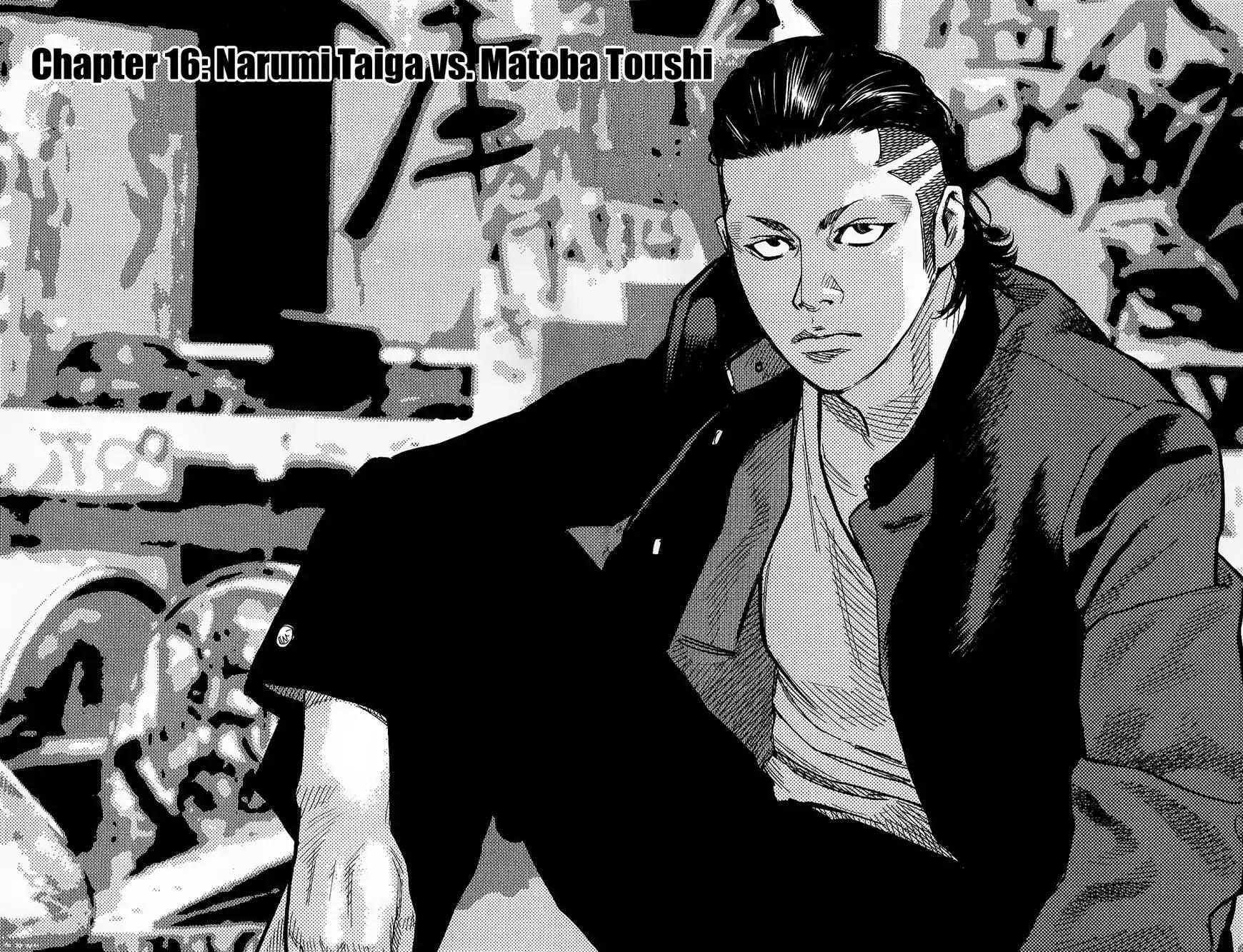 Crows Zero II: Suzuran x Houen Chapter 16 page 5 - Chapter 16: Narumi Taiga vs. Matoba Toushi