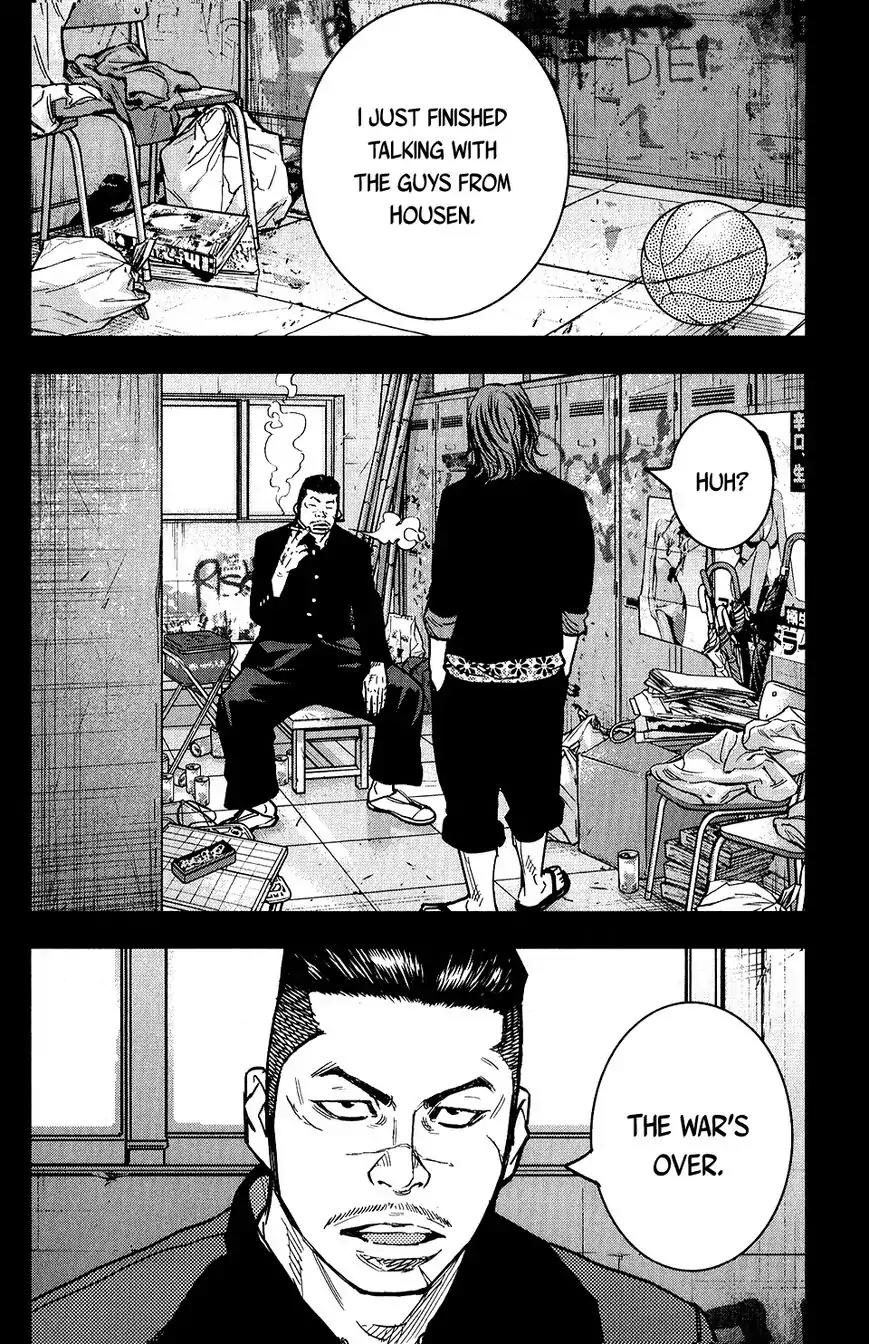 Crows Zero II: Suzuran x Houen Chapter 16 page 6 - Chapter 16: Narumi Taiga vs. Matoba Toushi