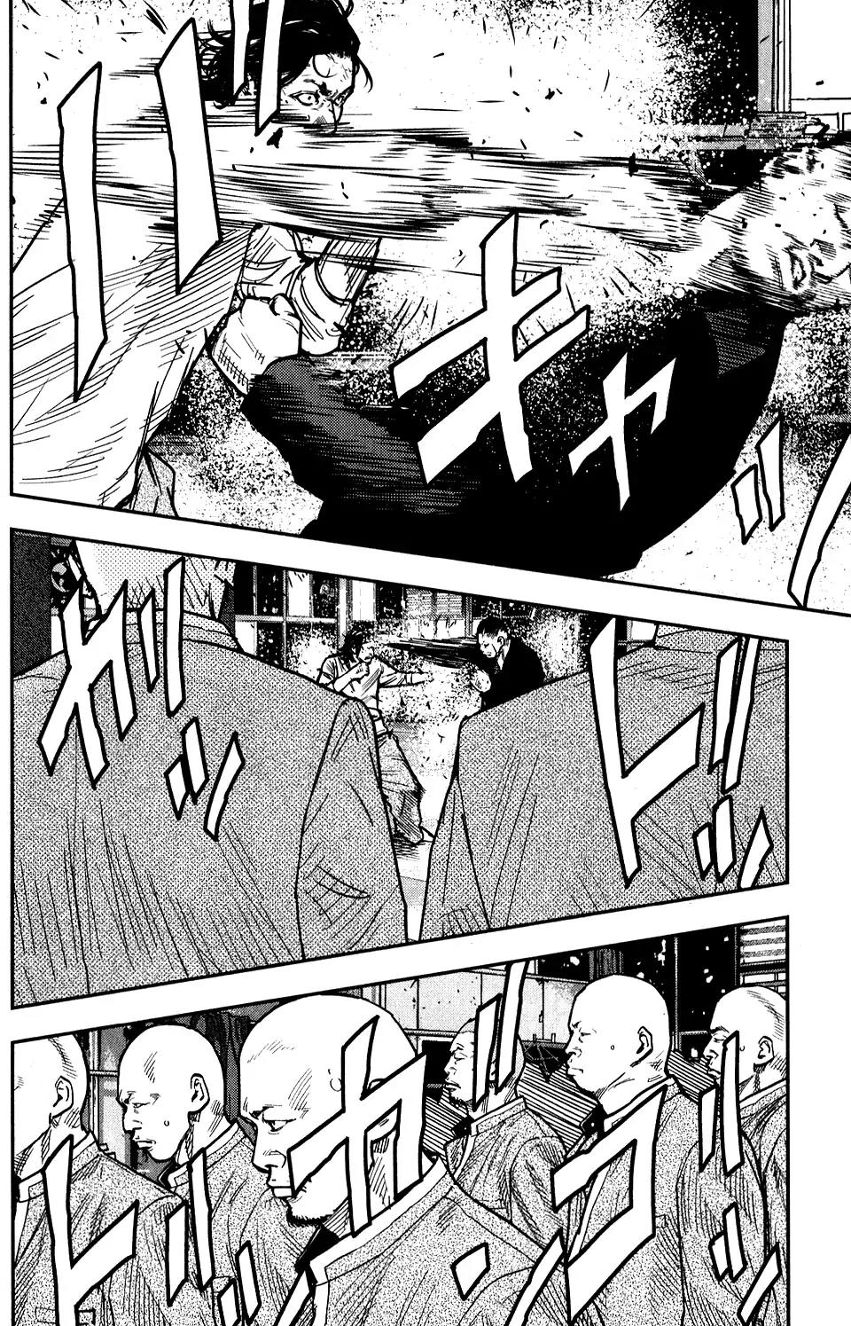 Crows Zero II: Suzuran x Houen Chapter 17 page 11 - Chapter 17: Matoba and Shibayama's plan