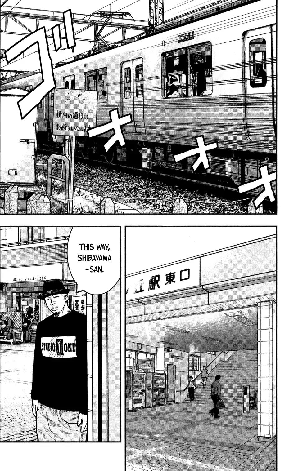 Crows Zero II: Suzuran x Houen Chapter 17 page 15 - Chapter 17: Matoba and Shibayama's plan