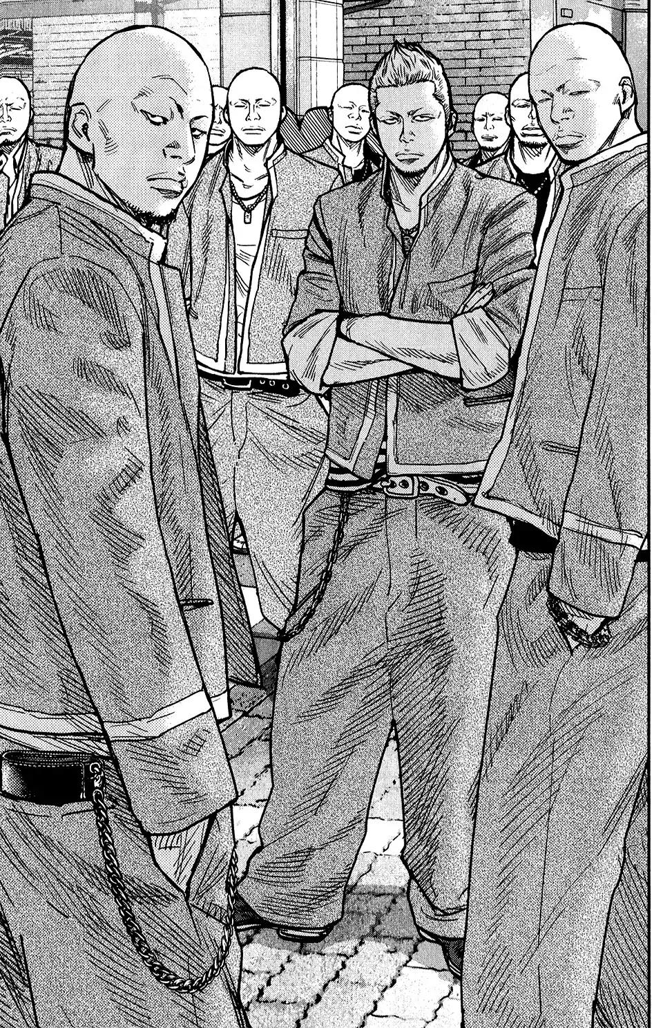 Crows Zero II: Suzuran x Houen Chapter 17 page 16 - Chapter 17: Matoba and Shibayama's plan