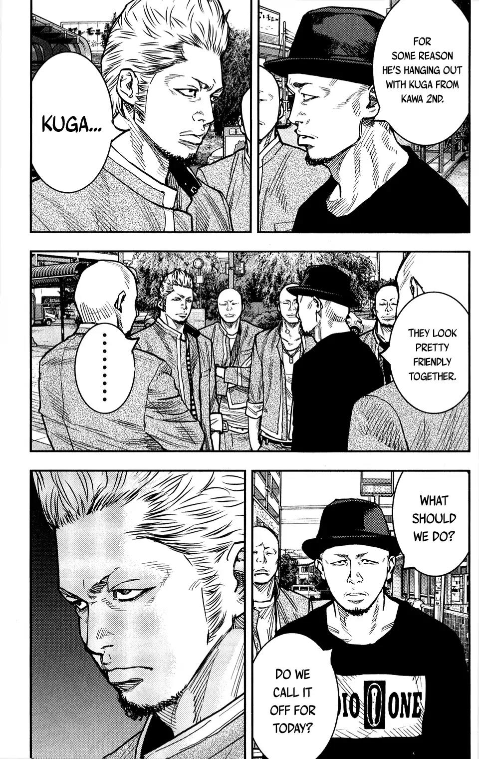 Crows Zero II: Suzuran x Houen Chapter 17 page 18 - Chapter 17: Matoba and Shibayama's plan