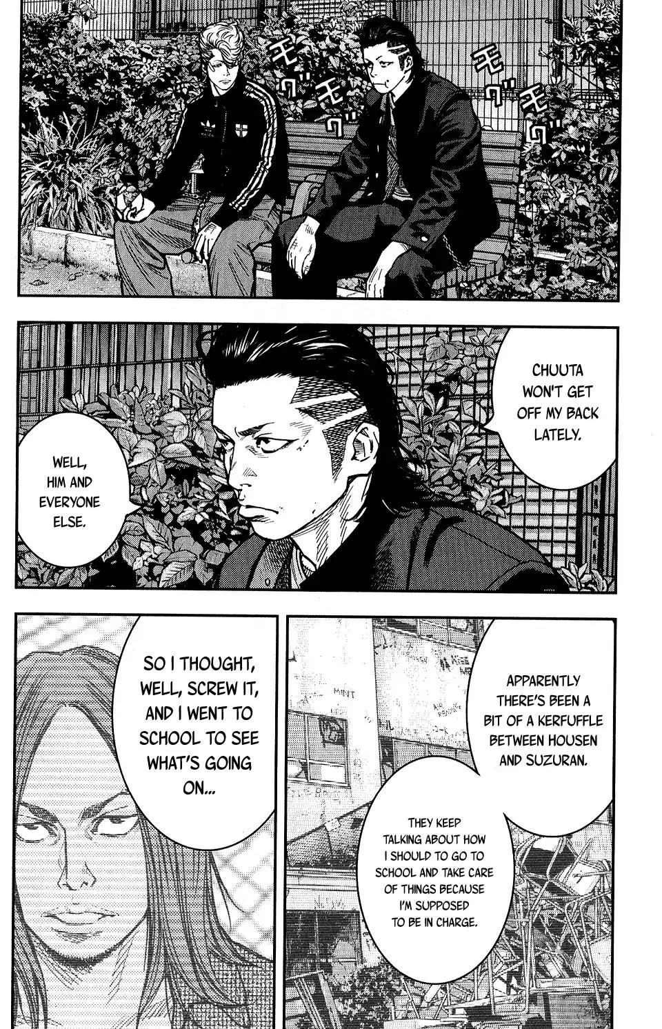 Crows Zero II: Suzuran x Houen Chapter 17 page 21 - Chapter 17: Matoba and Shibayama's plan