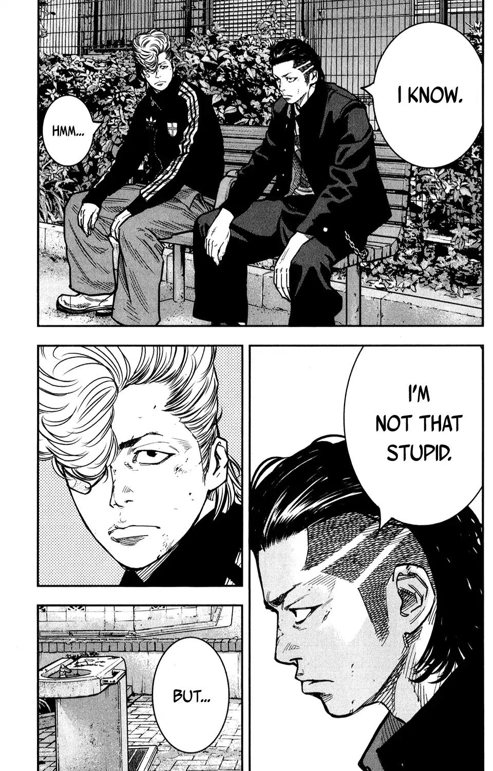 Crows Zero II: Suzuran x Houen Chapter 17 page 24 - Chapter 17: Matoba and Shibayama's plan