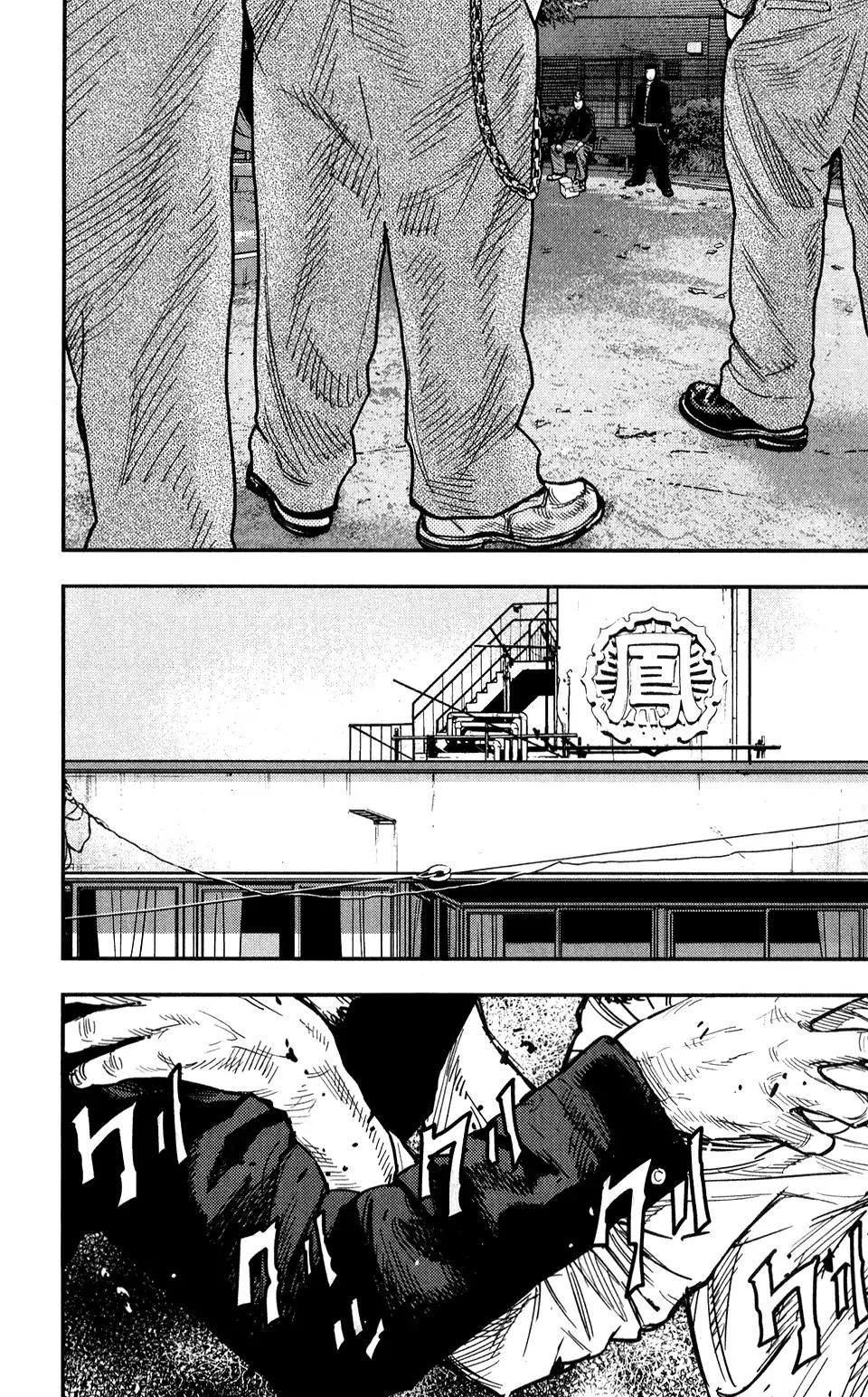 Crows Zero II: Suzuran x Houen Chapter 17 page 26 - Chapter 17: Matoba and Shibayama's plan