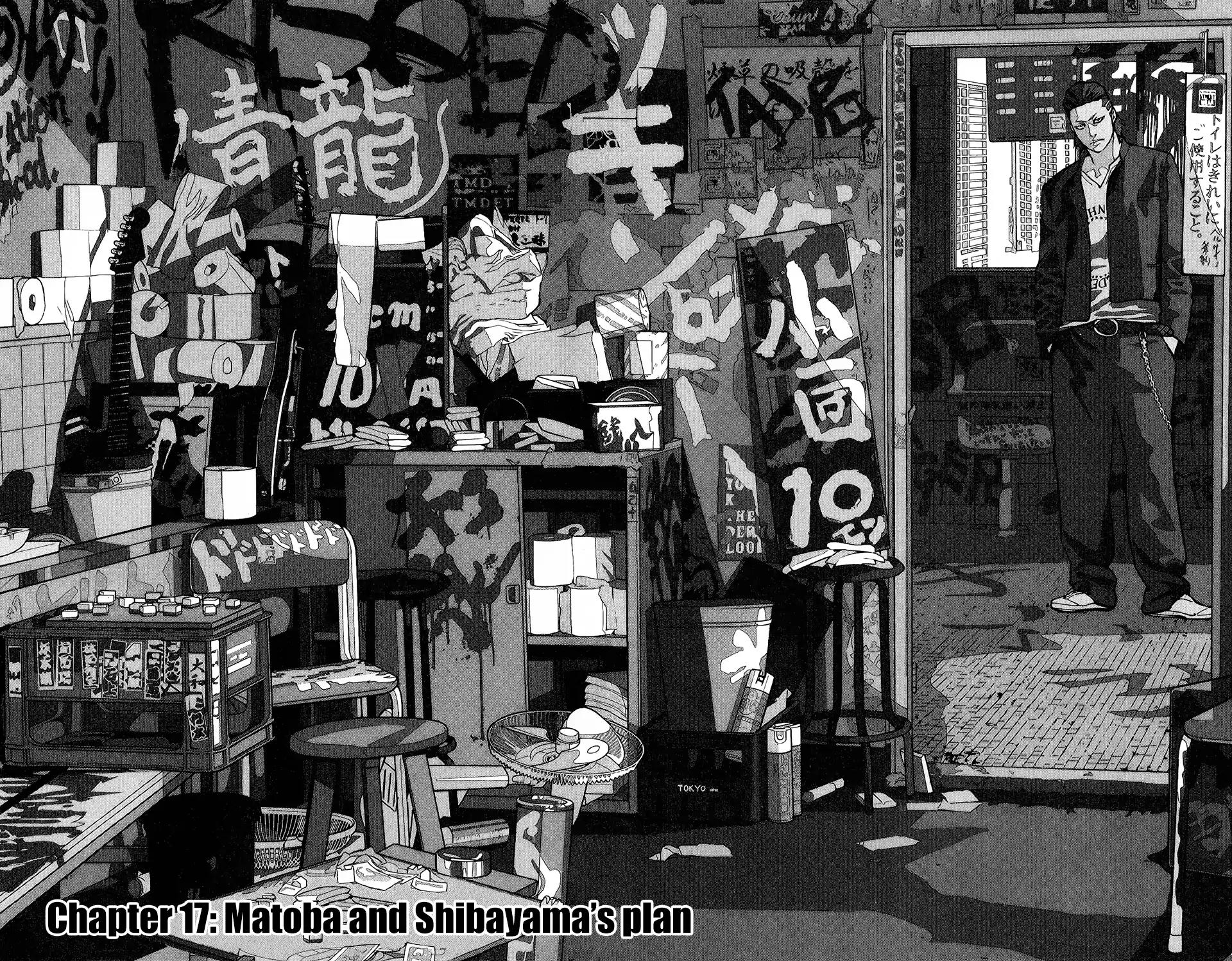 Crows Zero II: Suzuran x Houen Chapter 17 page 3 - Chapter 17: Matoba and Shibayama's plan