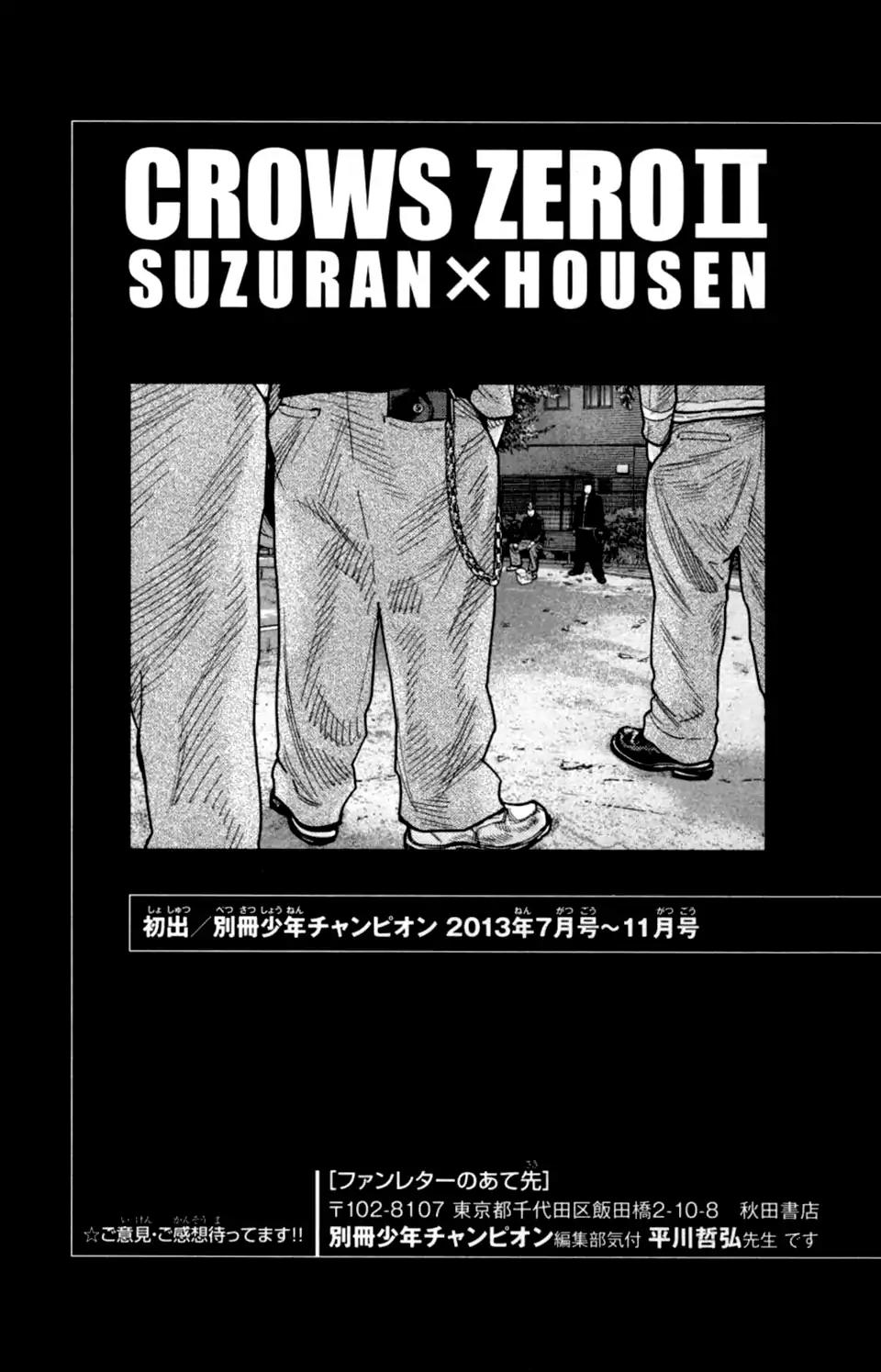 Crows Zero II: Suzuran x Houen Chapter 17 page 38 - Chapter 17: Matoba and Shibayama's plan