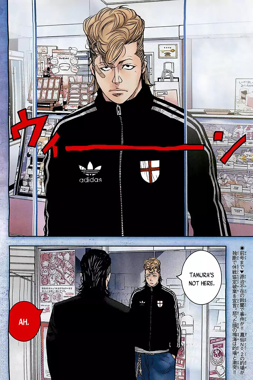 Crows Zero II: Suzuran x Houen Chapter 17 page 5 - Chapter 17: Matoba and Shibayama's plan