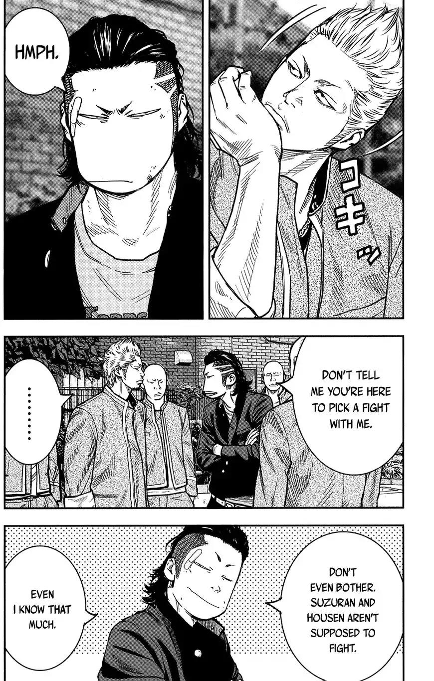 Crows Zero II: Suzuran x Houen Chapter 18 page 12 - Chapter 18: Spark