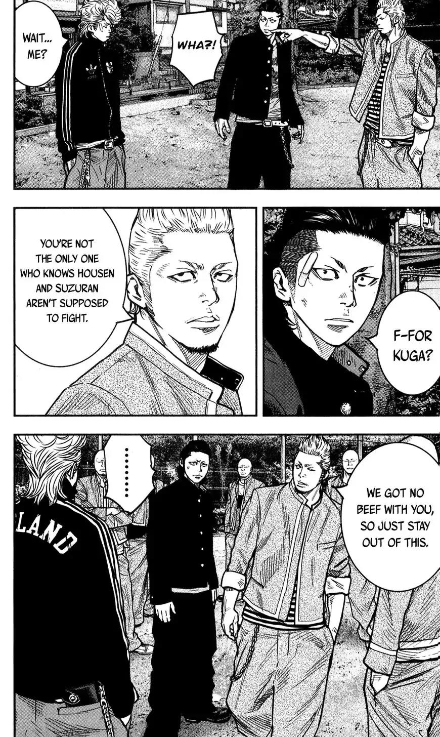 Crows Zero II: Suzuran x Houen Chapter 18 page 14 - Chapter 18: Spark