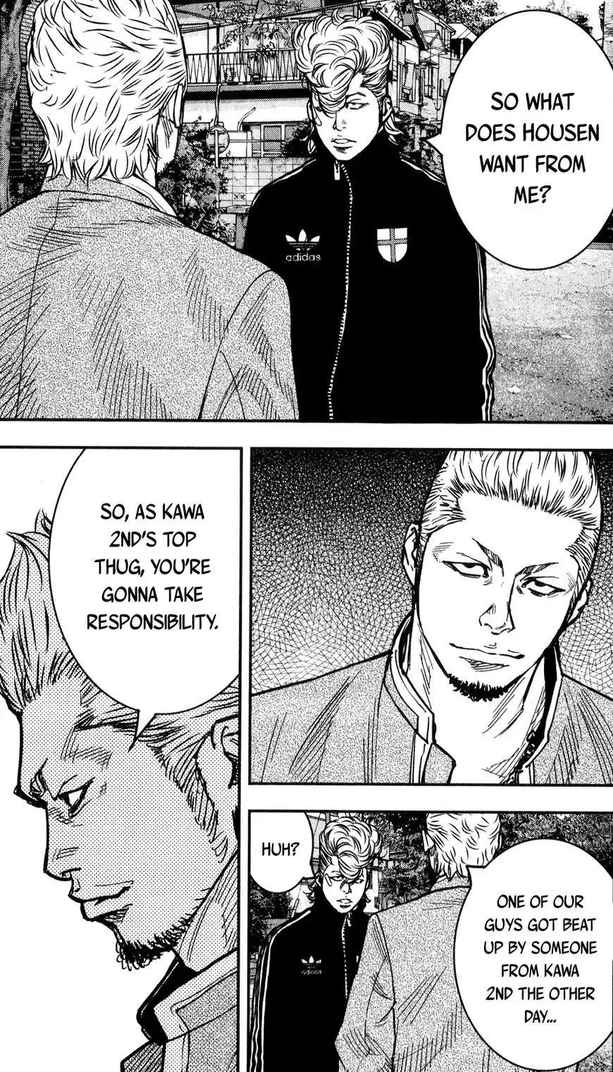 Crows Zero II: Suzuran x Houen Chapter 18 page 15 - Chapter 18: Spark