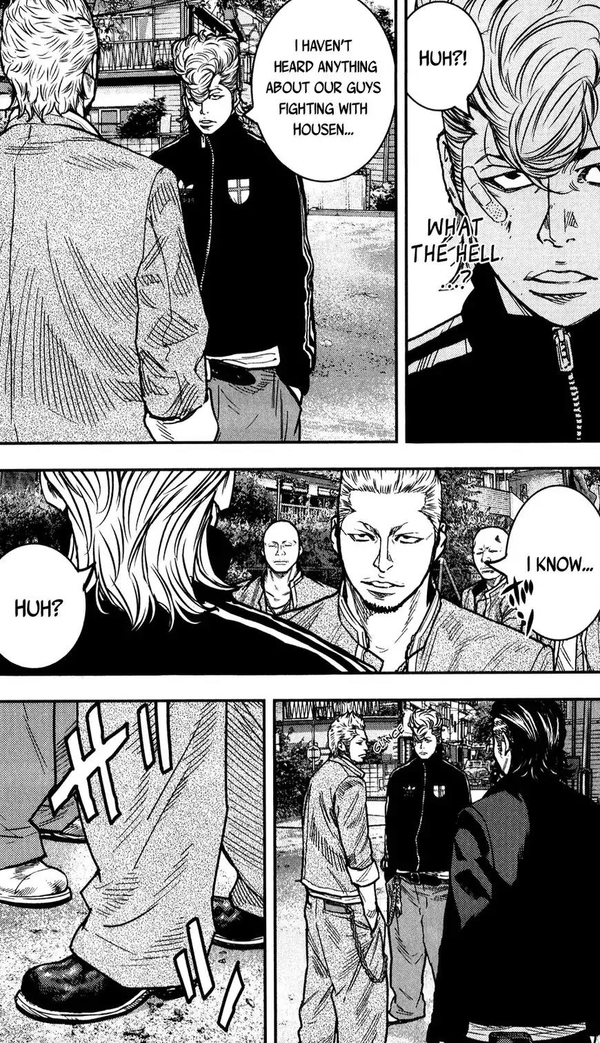 Crows Zero II: Suzuran x Houen Chapter 18 page 16 - Chapter 18: Spark