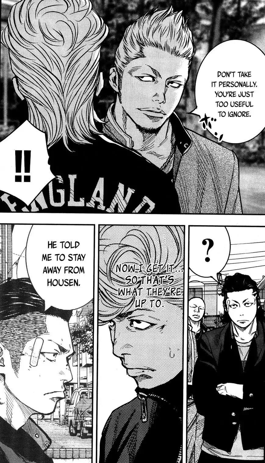 Crows Zero II: Suzuran x Houen Chapter 18 page 17 - Chapter 18: Spark