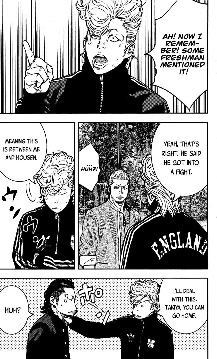 Crows Zero II: Suzuran x Houen Chapter 18 page 19 - Chapter 18: Spark