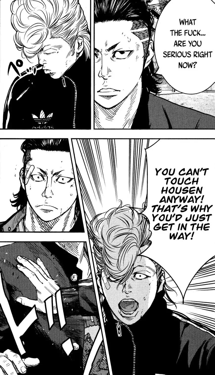 Crows Zero II: Suzuran x Houen Chapter 18 page 22 - Chapter 18: Spark