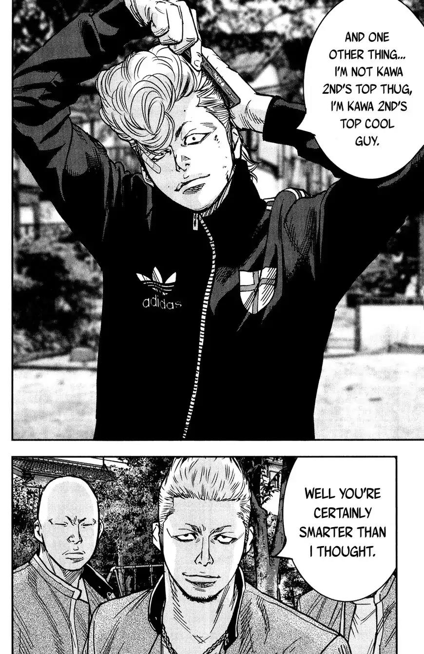 Crows Zero II: Suzuran x Houen Chapter 18 page 26 - Chapter 18: Spark