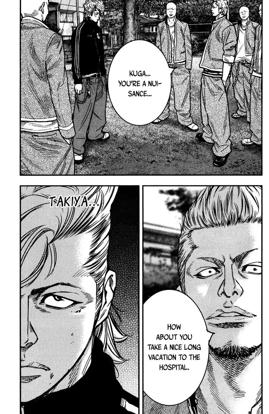 Crows Zero II: Suzuran x Houen Chapter 18 page 31 - Chapter 18: Spark