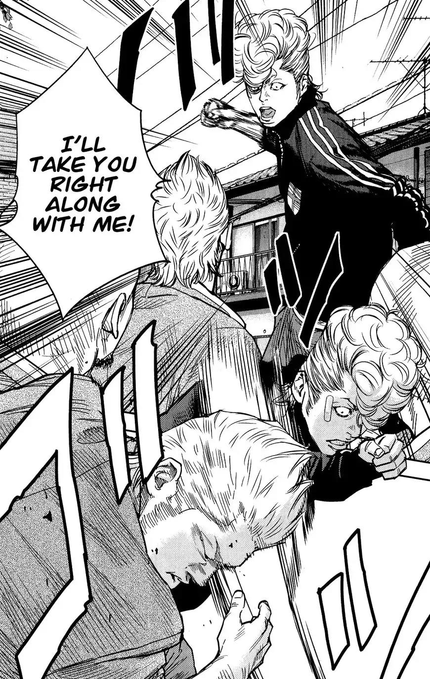 Crows Zero II: Suzuran x Houen Chapter 18 page 33 - Chapter 18: Spark