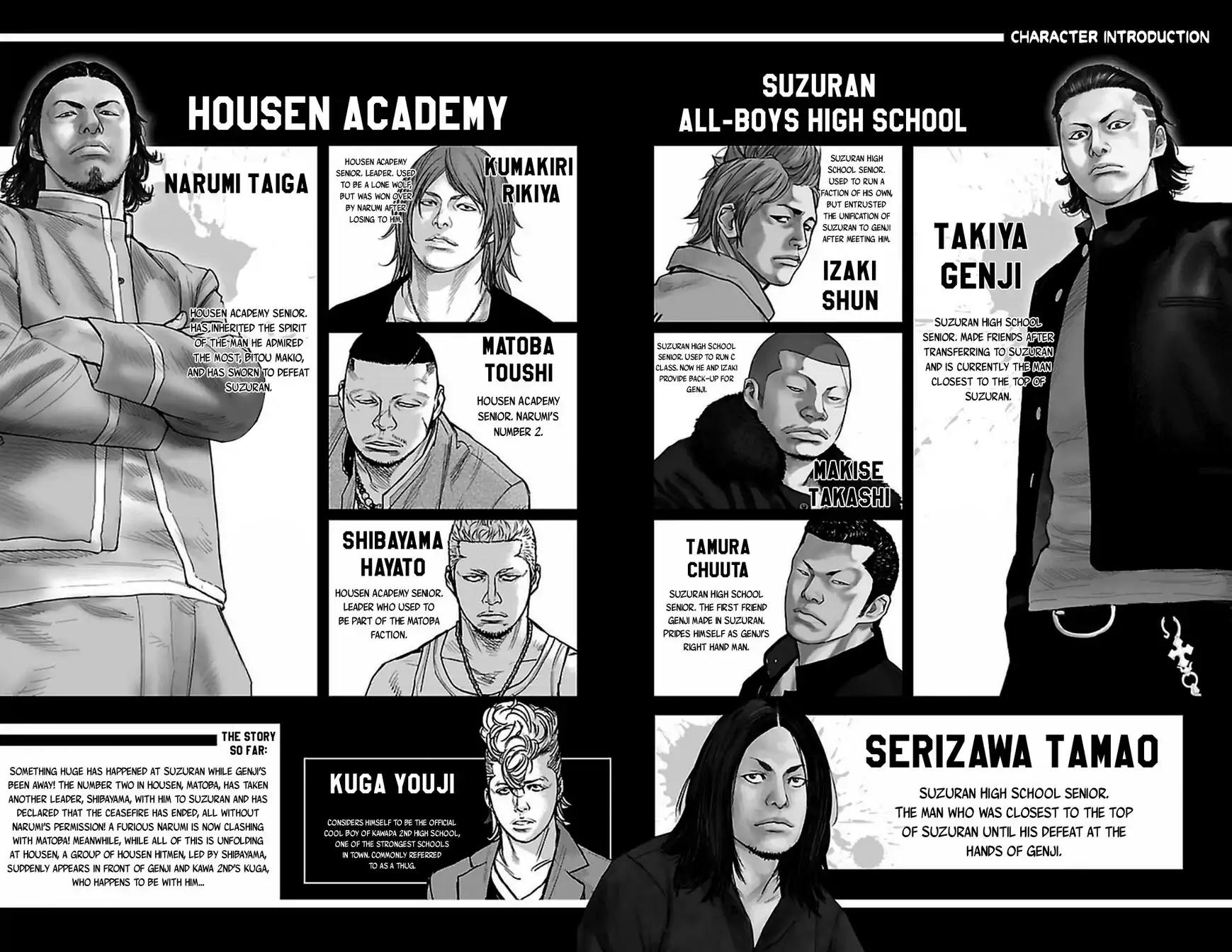 Crows Zero II: Suzuran x Houen Chapter 18 page 4 - Chapter 18: Spark