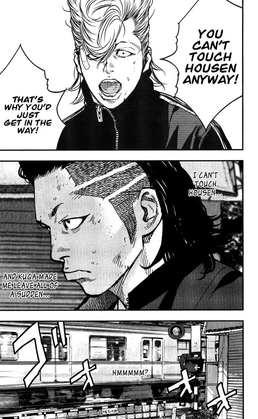 Crows Zero II: Suzuran x Houen Chapter 18 page 40 - Chapter 18: Spark