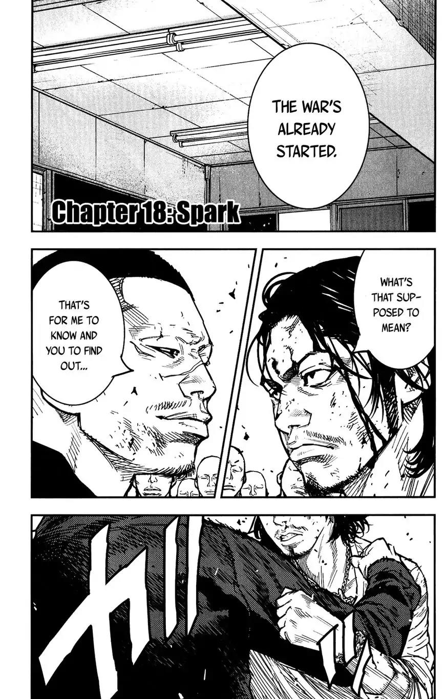 Crows Zero II: Suzuran x Houen Chapter 18 page 6 - Chapter 18: Spark