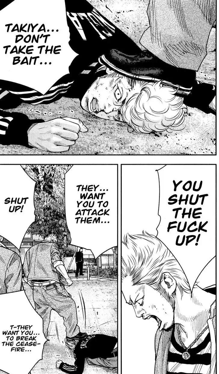 Crows Zero II: Suzuran x Houen Chapter 19 page 18 - Chapter 19: Ignition