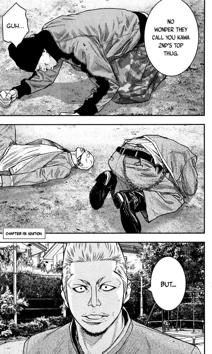 Crows Zero II: Suzuran x Houen Chapter 19 page 2 - Chapter 19: Ignition