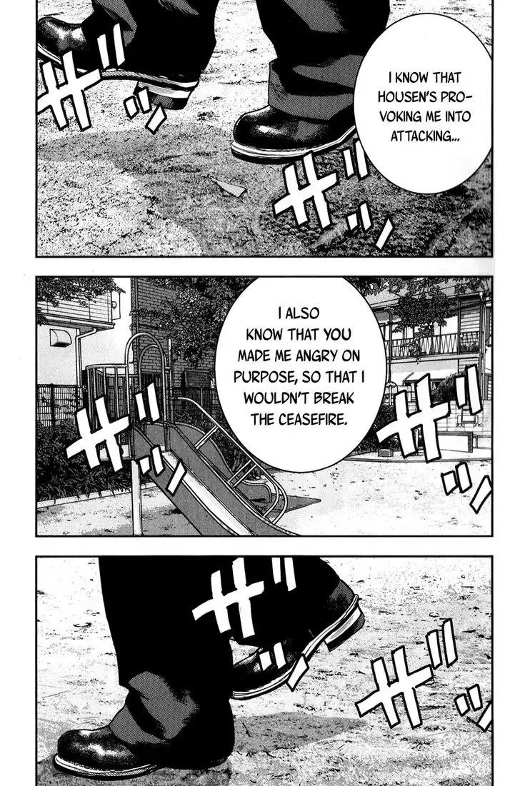 Crows Zero II: Suzuran x Houen Chapter 19 page 20 - Chapter 19: Ignition
