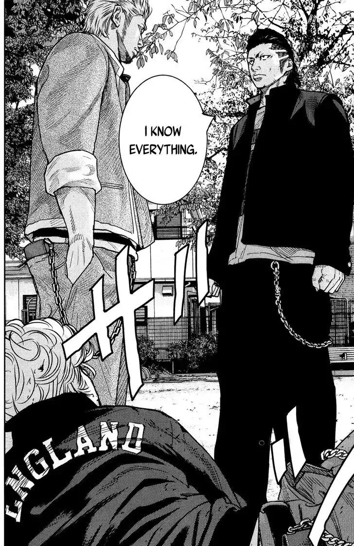 Crows Zero II: Suzuran x Houen Chapter 19 page 21 - Chapter 19: Ignition