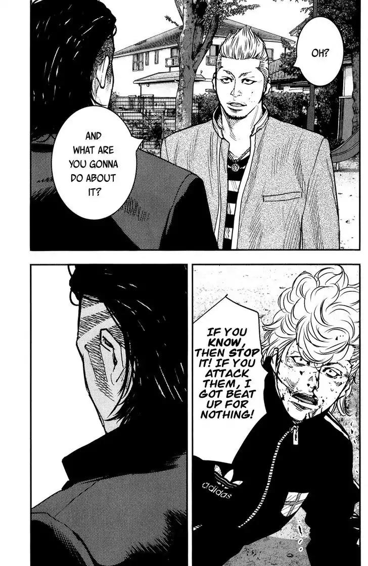 Crows Zero II: Suzuran x Houen Chapter 19 page 22 - Chapter 19: Ignition