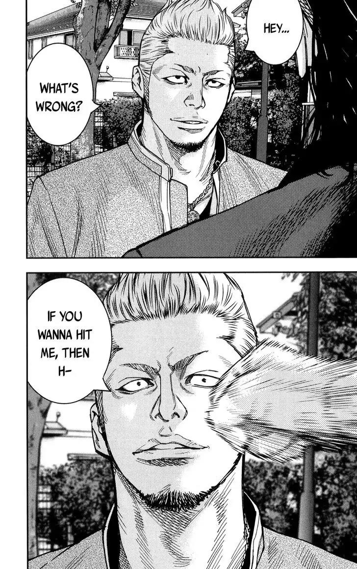 Crows Zero II: Suzuran x Houen Chapter 19 page 24 - Chapter 19: Ignition
