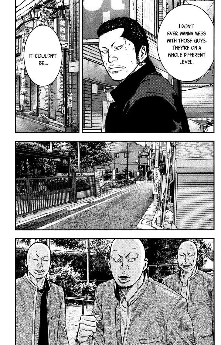 Crows Zero II: Suzuran x Houen Chapter 19 page 31 - Chapter 19: Ignition