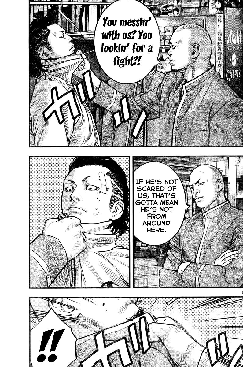 Crows Zero II: Suzuran x Houen Chapter 2 page 12 - Chapter 2: Housen Academy